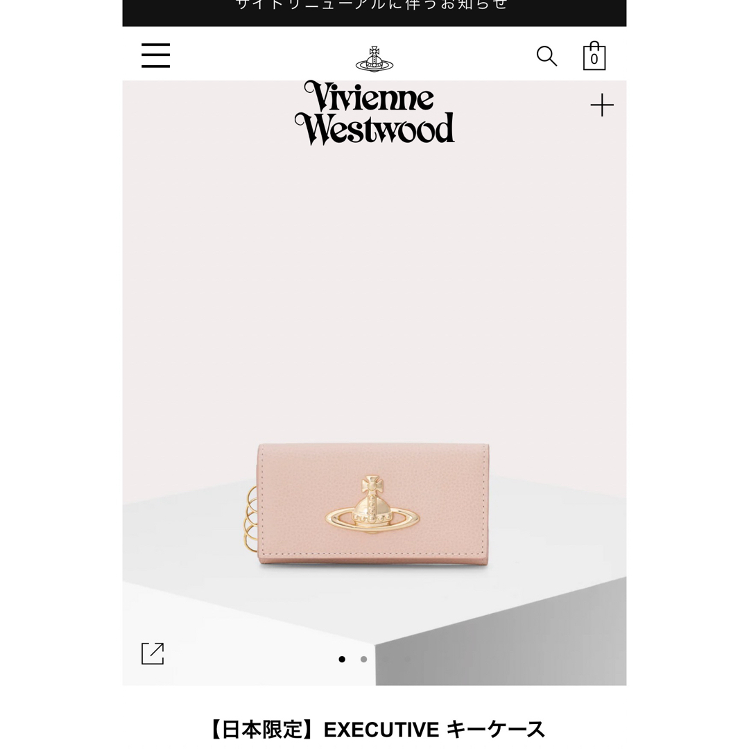 Vivienne Westwood - Vivienne Westwood キーケース ピンク 日本限定