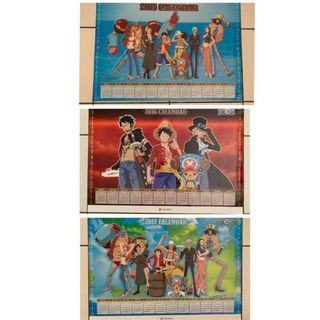 ONE PIECE - ONE PIECE オーロラポスター 定期購読者限定 プレゼントの