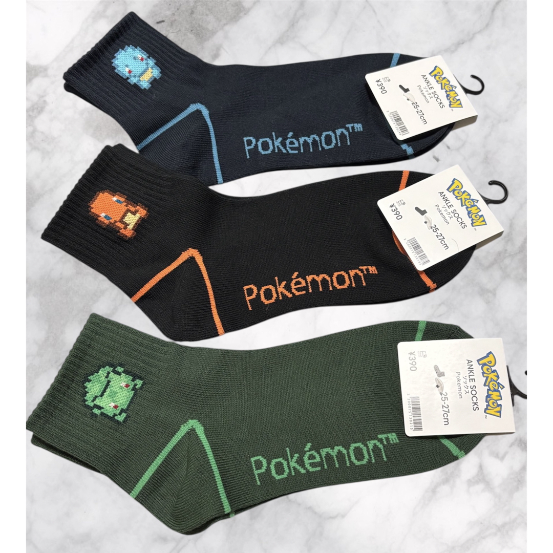 GU - GU ポケモン ソックス 25-27cm 御三家 セットの通販 by はっし