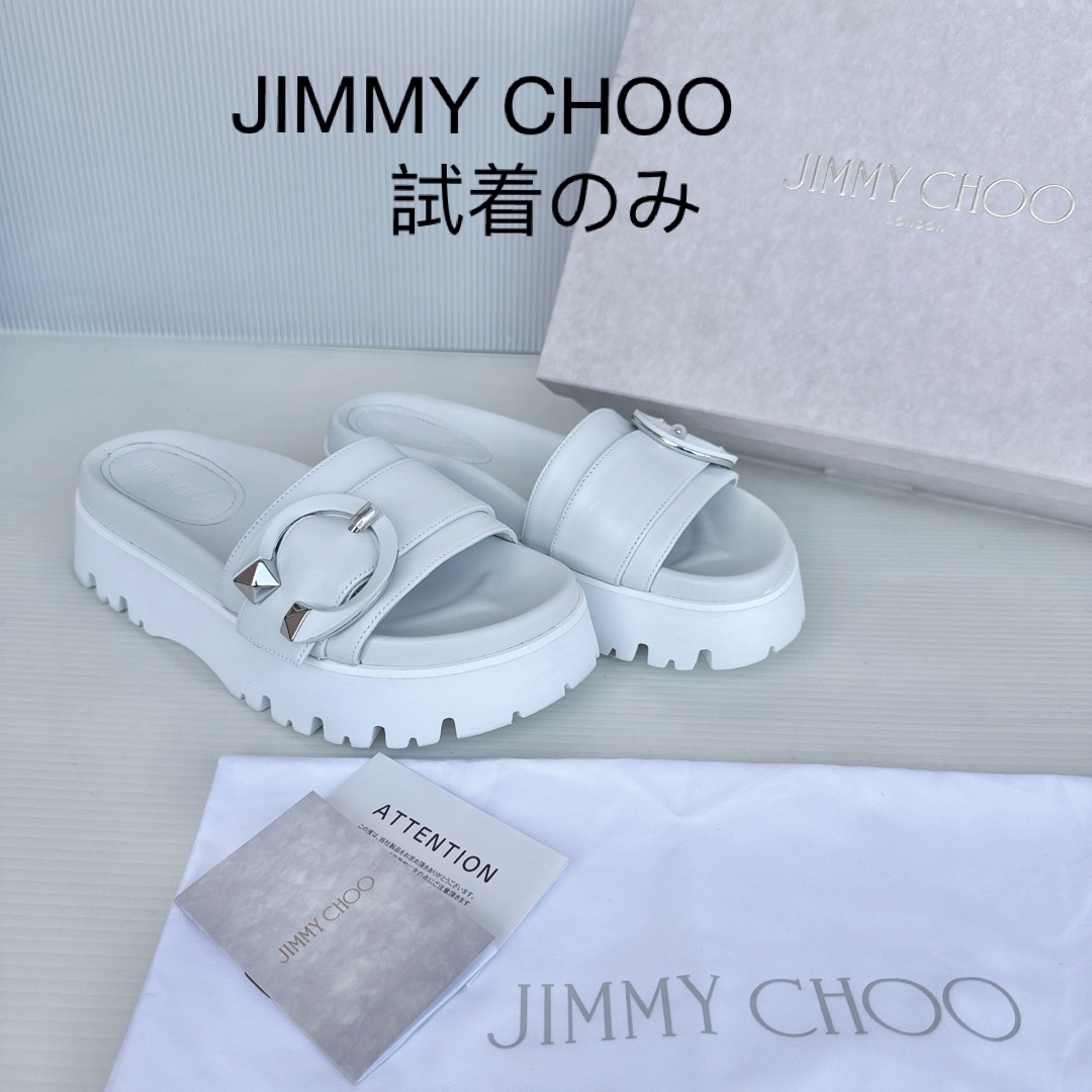 フラット ジミーチュウ MAITI flat フラット ミュール スライド