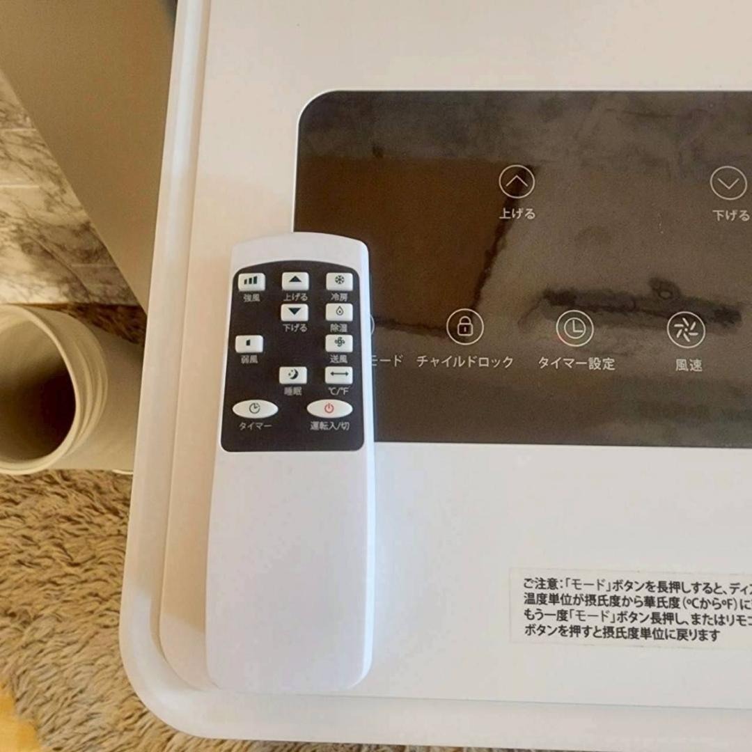 排水不要の新型 ZAFRO 移動式エアコン J0A4216-7K 2024年製の通販 by