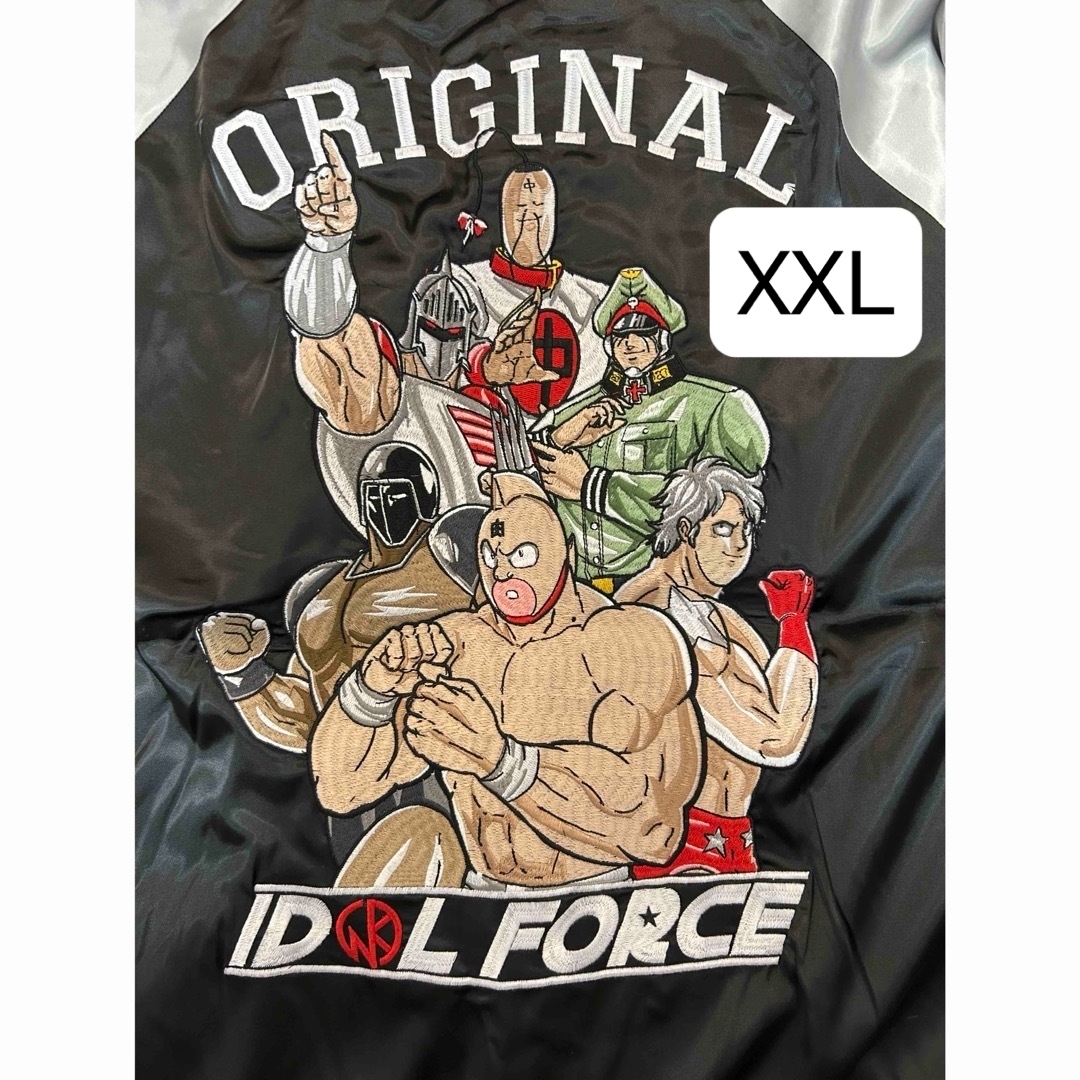 新品未使用 キン肉マン オリジナル アイドル スカジャンリバーシブル