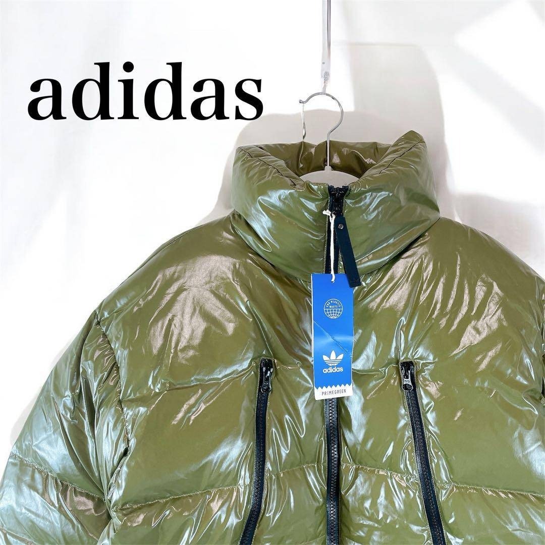 新品✨タグ付き アディダス 光沢エナメル調ダウンジャケット オリーブ