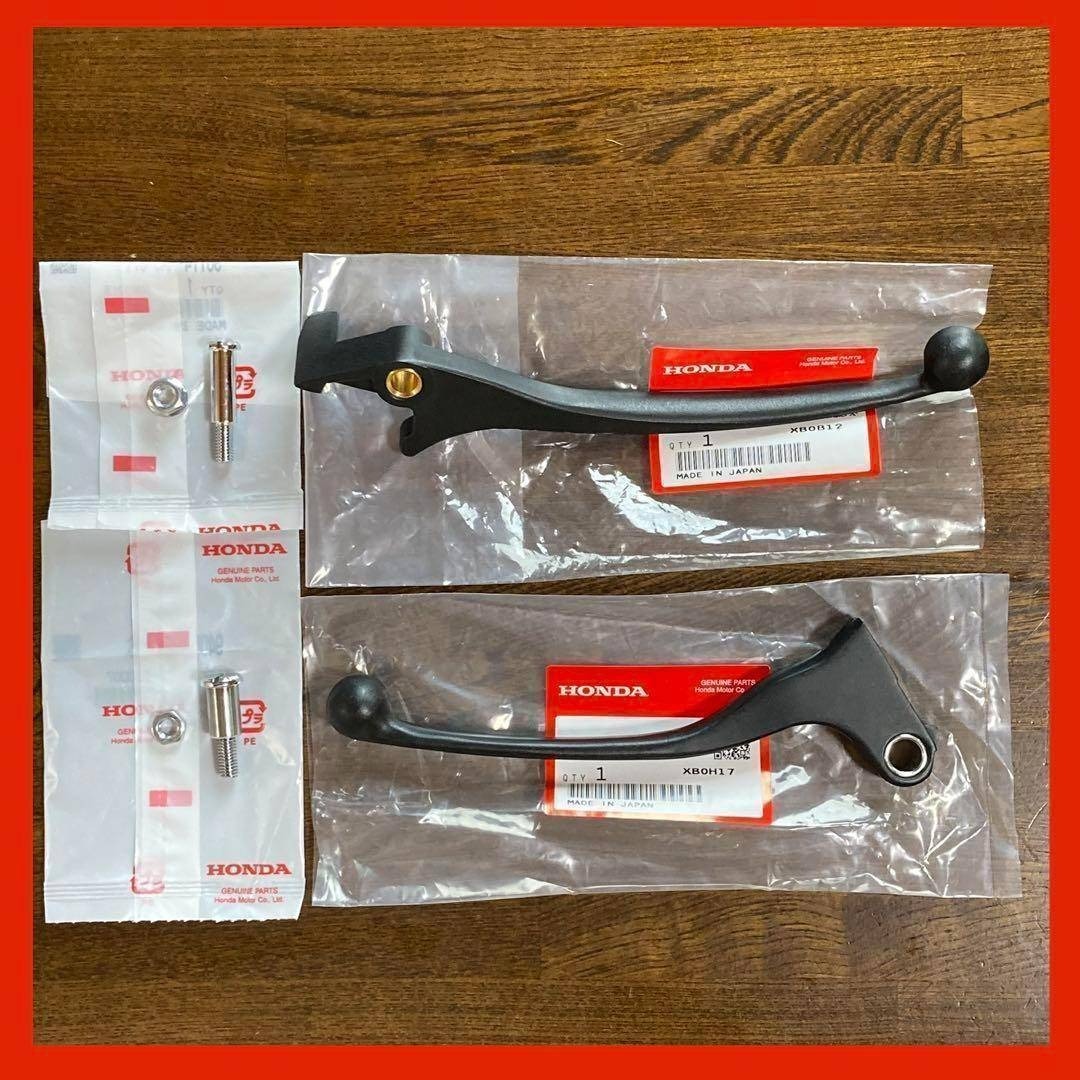 CBX400F ブレーキレバー クラッチレバー マスターシリンダー ネジ ボルト