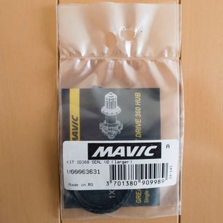 MAVIC - 新品 送料無料 MAVIC ラチェット 2つ スプリング パッド