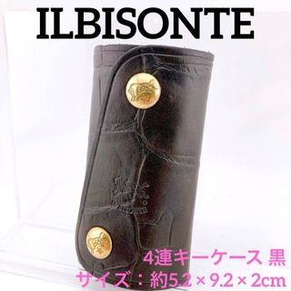 IL BISONTE - ☆新品未使用☆ イルビゾンテ 6連キーケース ネイビー
