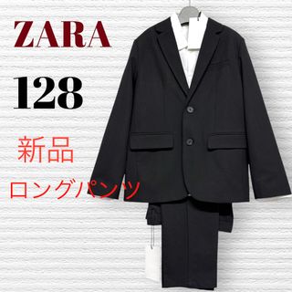ZARA（ドレス/フォーマル）のフリマアイテム一覧