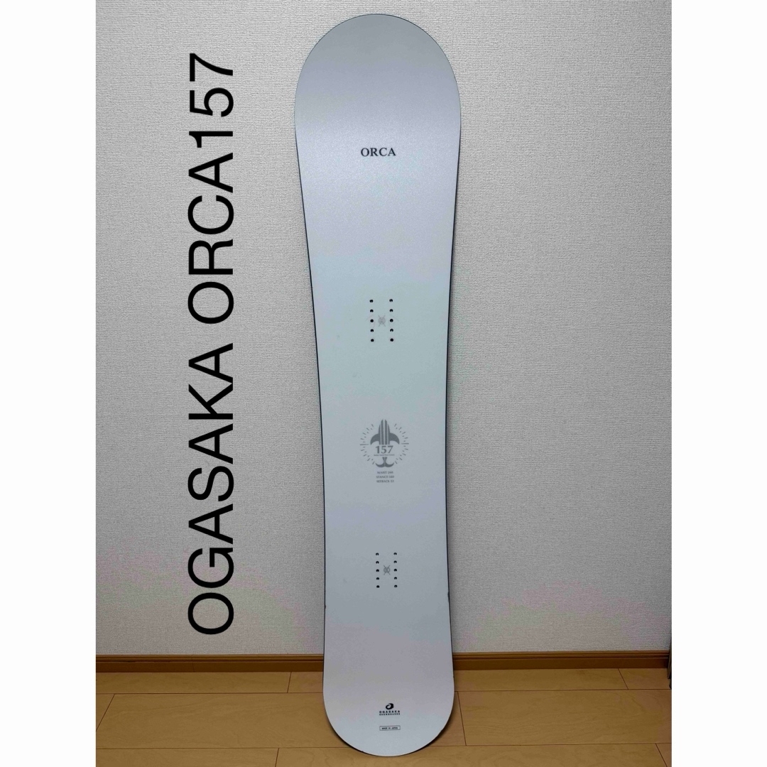24-25model OGASAKA ORCA 157cm (ソール割れあり！)
