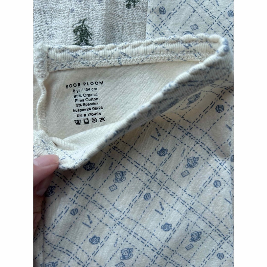 soor ploom エッセンシャル 8y