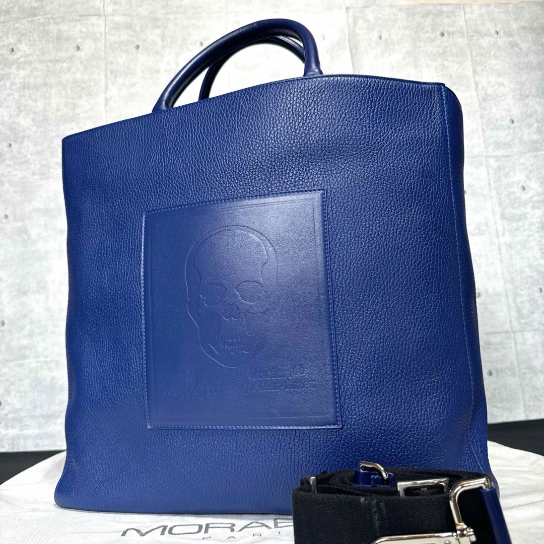 MORABITO - 【美品】MORABITO×ルシアン ペラフィネ コラボ 完売品 2WAY