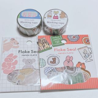 ③ Nico-Recipe ニコレシピ さん マスキングテープ ＆フレークシールの