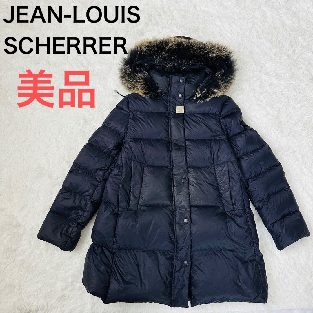 Jean-Louis Scherrer - 【美品】JEAN-LOUIS SCHERRER/ダウンジャケット