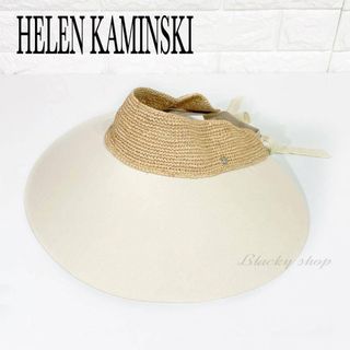 HELEN KAMINSKI（麦わら帽子/ストローハット）のフリマアイテム一覧