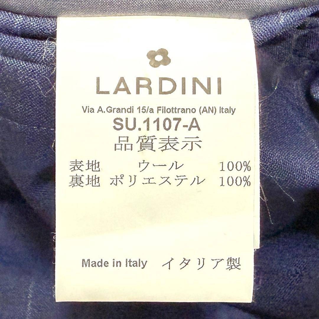 J5131 美品 ラルディーニ チョークストライプトラベルセットアップ 紺