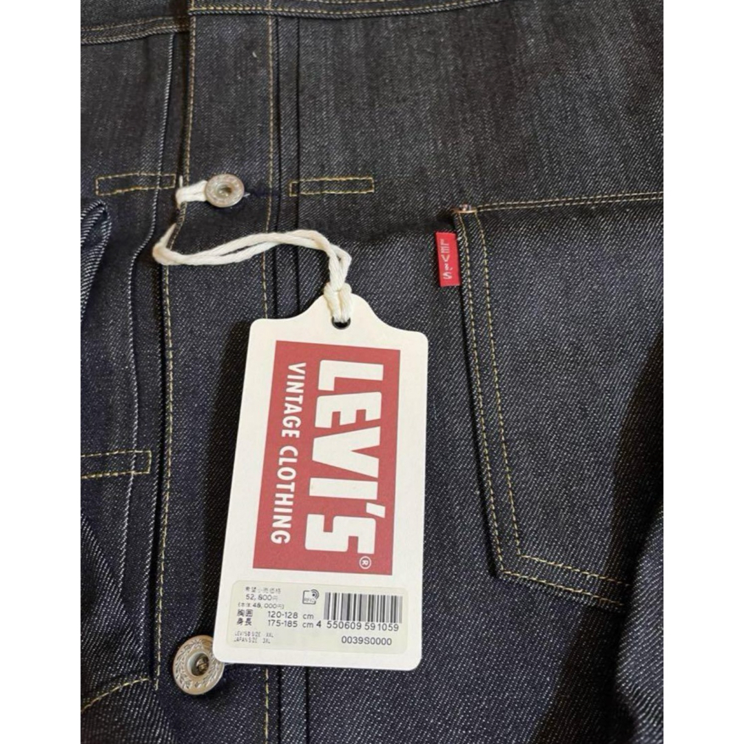 LEVI'S VINTAGE CLOTHING - Levi'sVintageClothingS506XX1944大戦