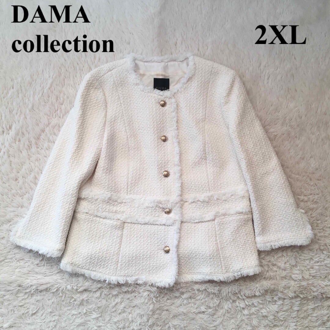 dinos - ディノス ダーマコレクション ツイード ジャケット ノーカラー