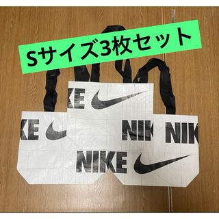 NIKE - 【大人気】NIKE ショッパー 紙袋 Lサイズ 10枚セットの通販 by