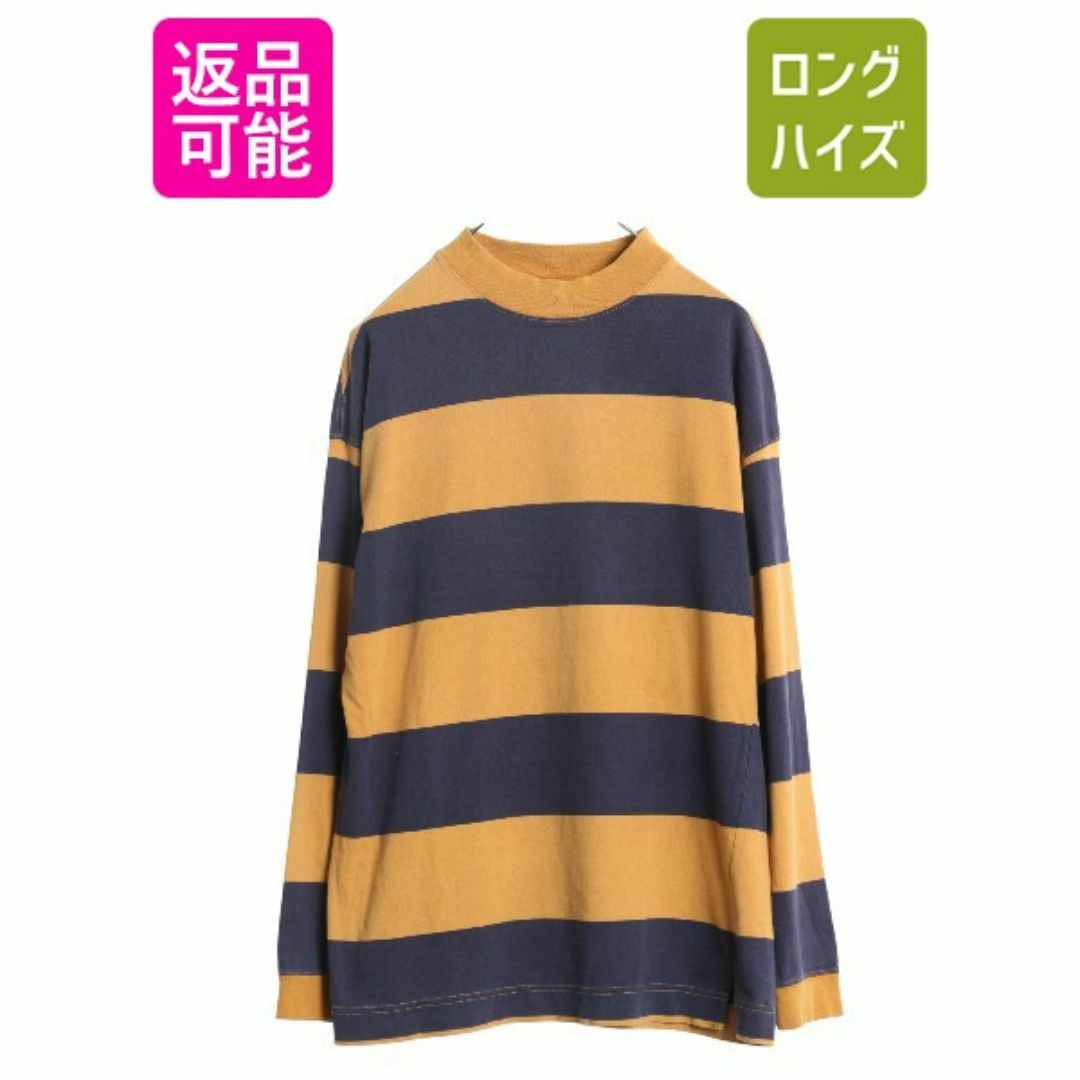 GAP - 90s USA製 オールド ギャップ モックネック ワイド ボーダー