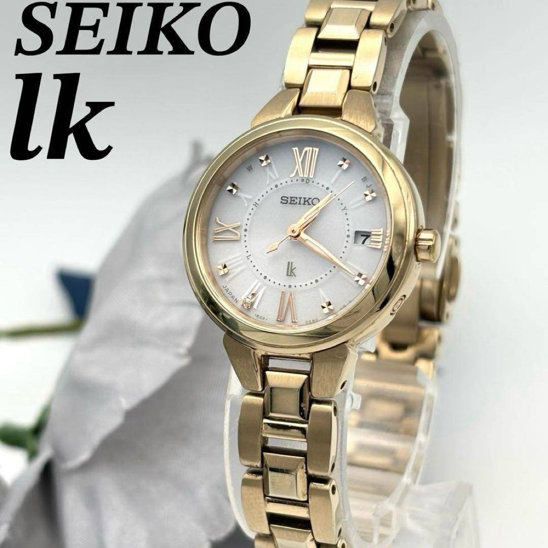 SEIKO - 【美品】セイコー ルキア レディース 腕時計 1Pダイヤ
