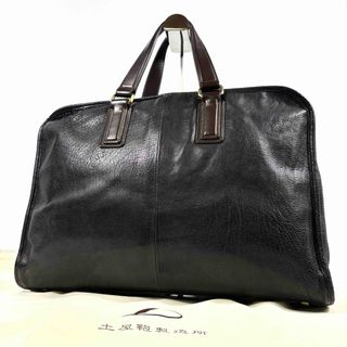 土屋鞄製造所 - 土屋鞄／TSUCHIYA-KABAN バッグ ブリーフケース