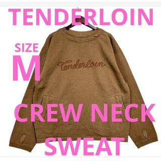 TENDERLOIN（スウェット）のフリマアイテム一覧