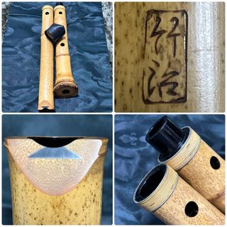 尺八の中古フリマアイテム一覧