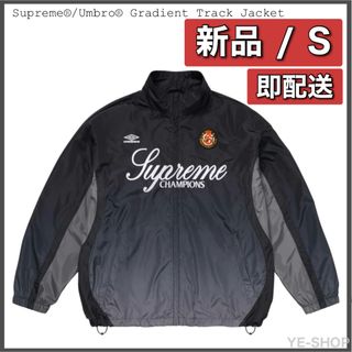 Supreme（ナイロンジャケット ・ ホワイト/白色系）のフリマアイテム一覧