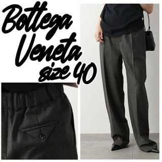 BOTTEGA VENETA - 【定価22万】Bottega Veneta ウールスラックス