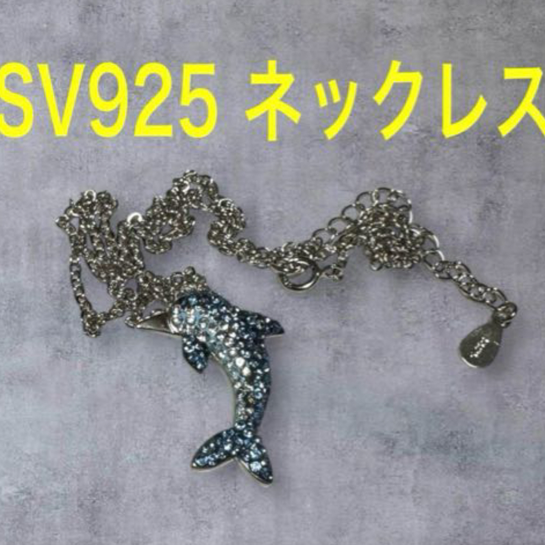 FR2 - 沖縄限定 FR2 月桃 新品 だるま Fxxkingrabbits dharmaの通販 by