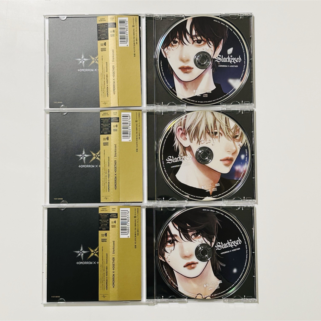 TOMORROW X TOGETHER - TXT Starkissed ソロジャケ盤 5形態CD 開封済み