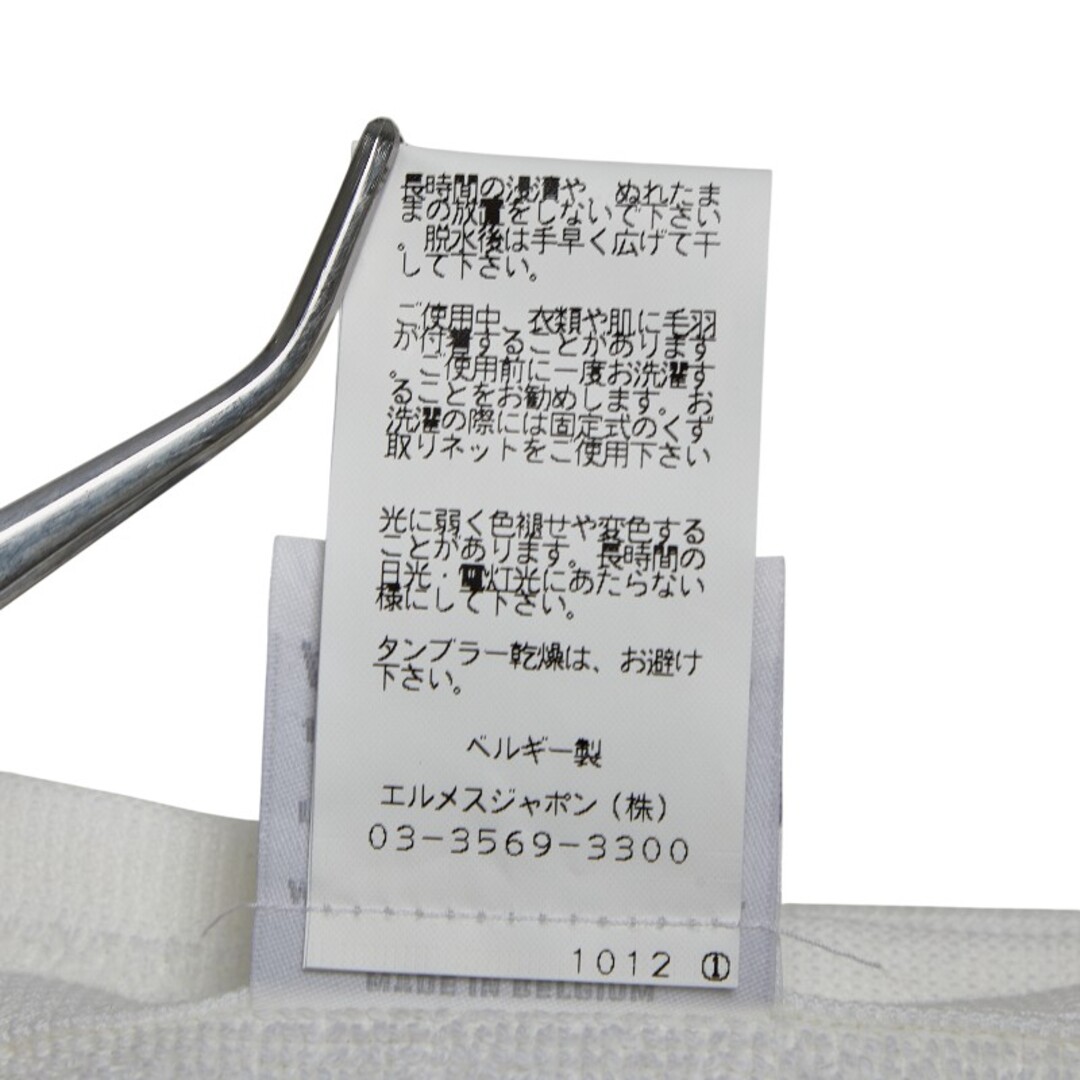 HERMES - エルメス タオル ソープ 石鹸 3点 セット コットン