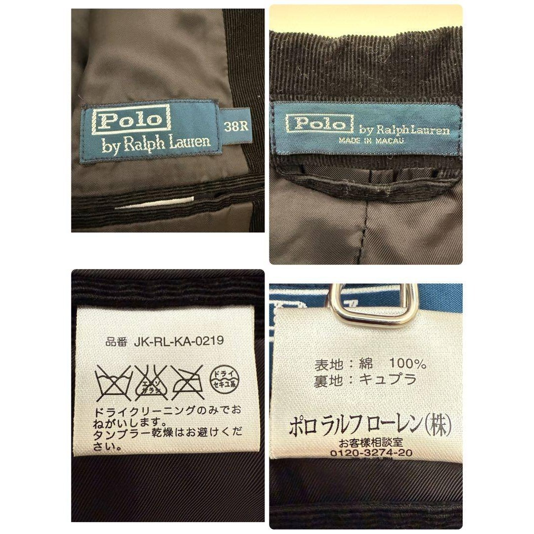 POLO RALPH LAUREN - 90s✨ポロラルフローレン コーデュロイ