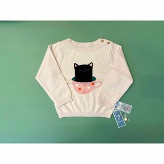 Jacadi（ニット/セーター）のフリマアイテム一覧