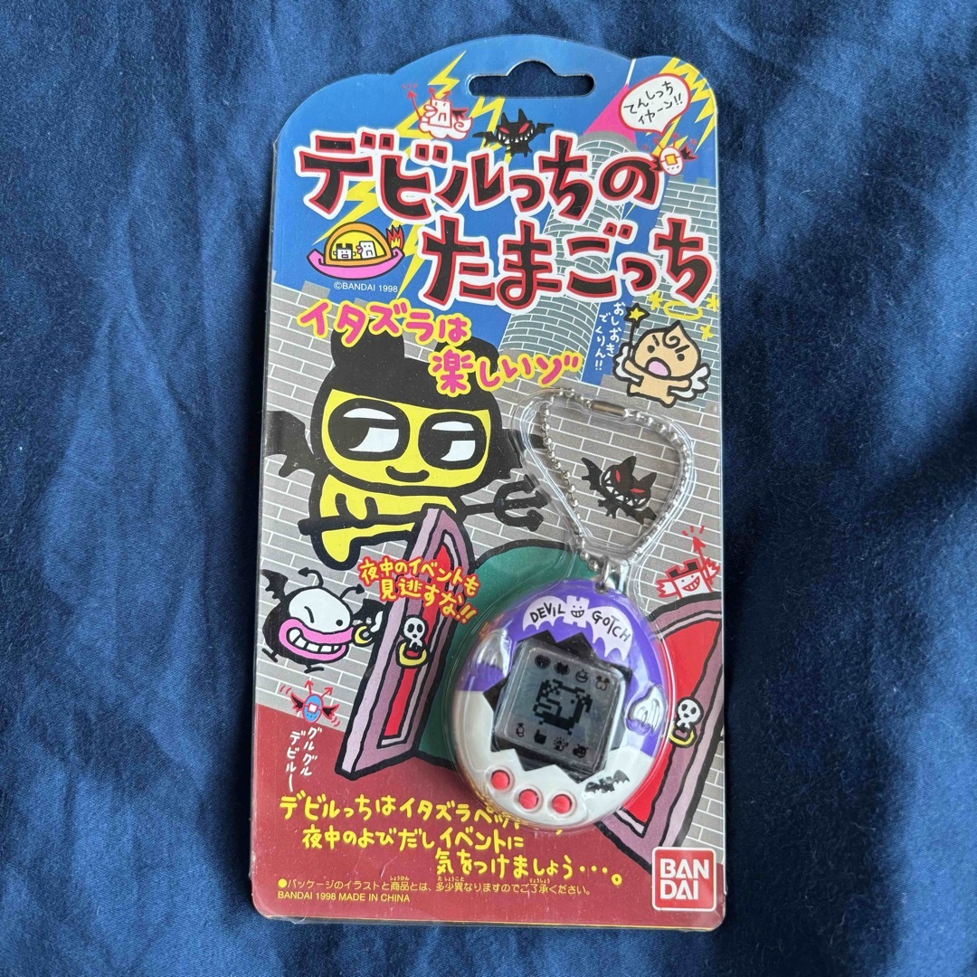 BANDAI - デビルっちのたまごっち たまごっち デビルっち デビルごっち