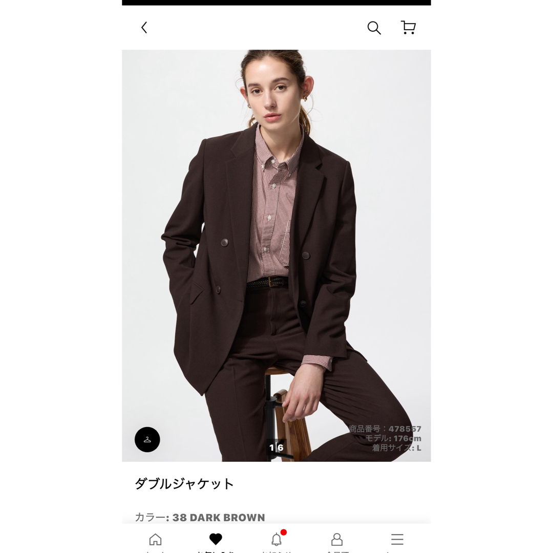 UNIQLO - ユニクロ UNIQLO ダブル ジャケット ブラウンの通販 by