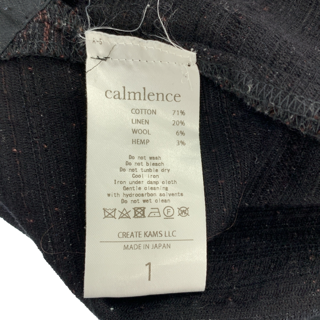 美品】 calmlence / カームレンス | 2025SS | Triple Pleated Wide
