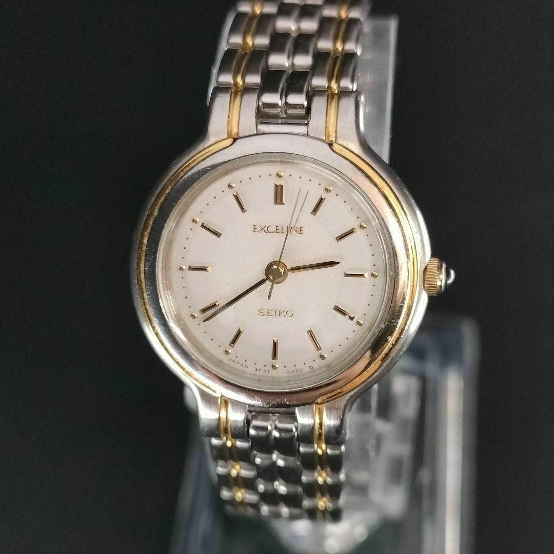 SEIKO - 良品 SEIKO セイコー エクセリーヌ ホワイト ゴールド
