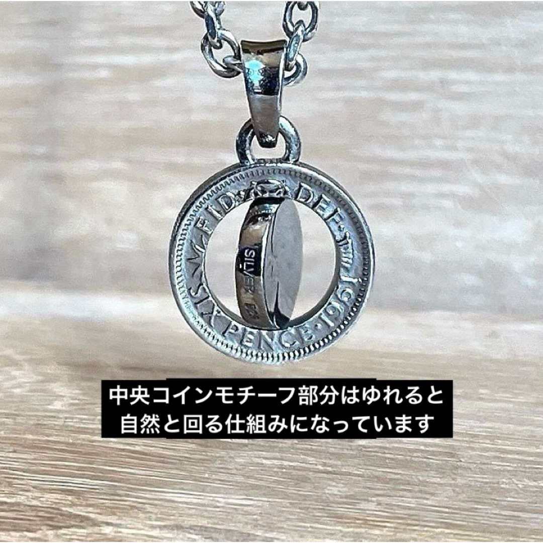 AQUA SILVER - アクアシルバー 幸せの 6ペンス コイン モチーフ SILVER