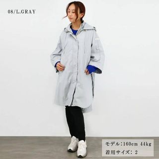 TATRAS - TATRAS ナノユニバース別注 ARESA ブルゾンスプリングコート