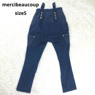 mercibeaucoup（サルエルパンツ）のフリマアイテム一覧