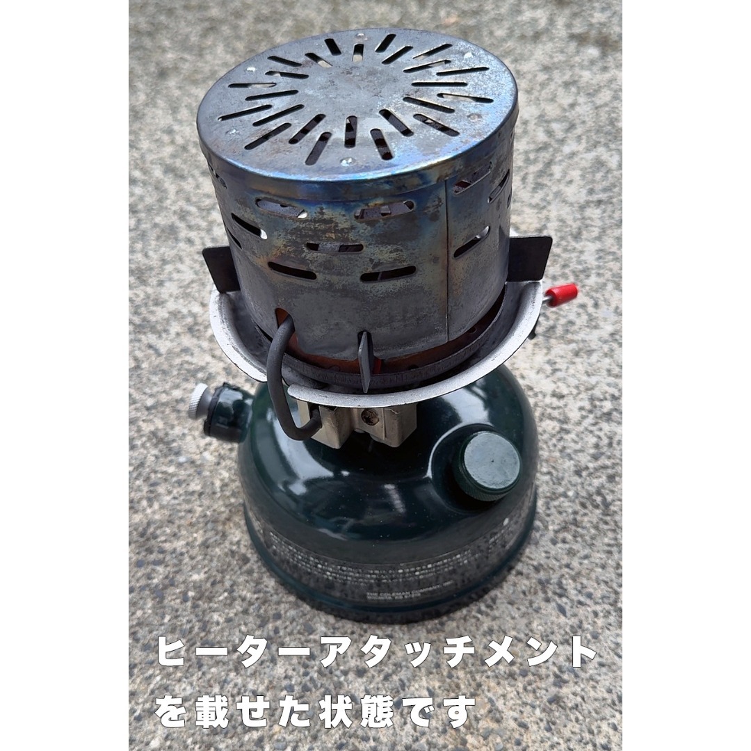 コールマンシングルバーナー 508A改(白灯油燃焼確認済)95年式 おまけ