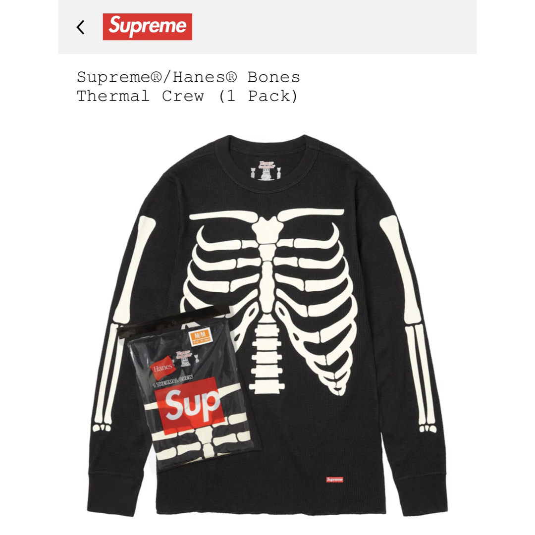 Supreme - 【新品】Supreme/Hanes Bones Thermal Crew 希少Sの通販 by