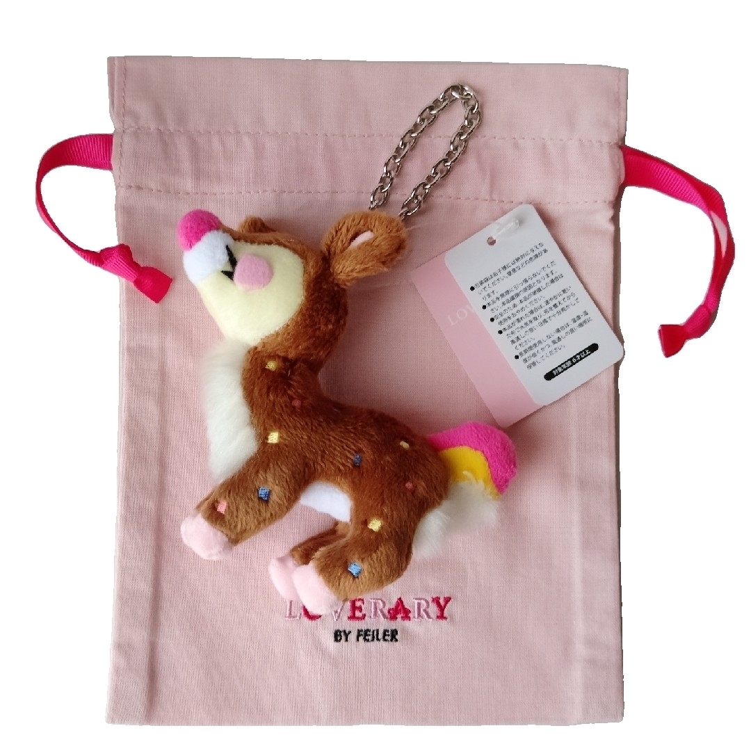 FEILER - 希少! ラブラリー バイフェイラー ツンツン バンビーノ