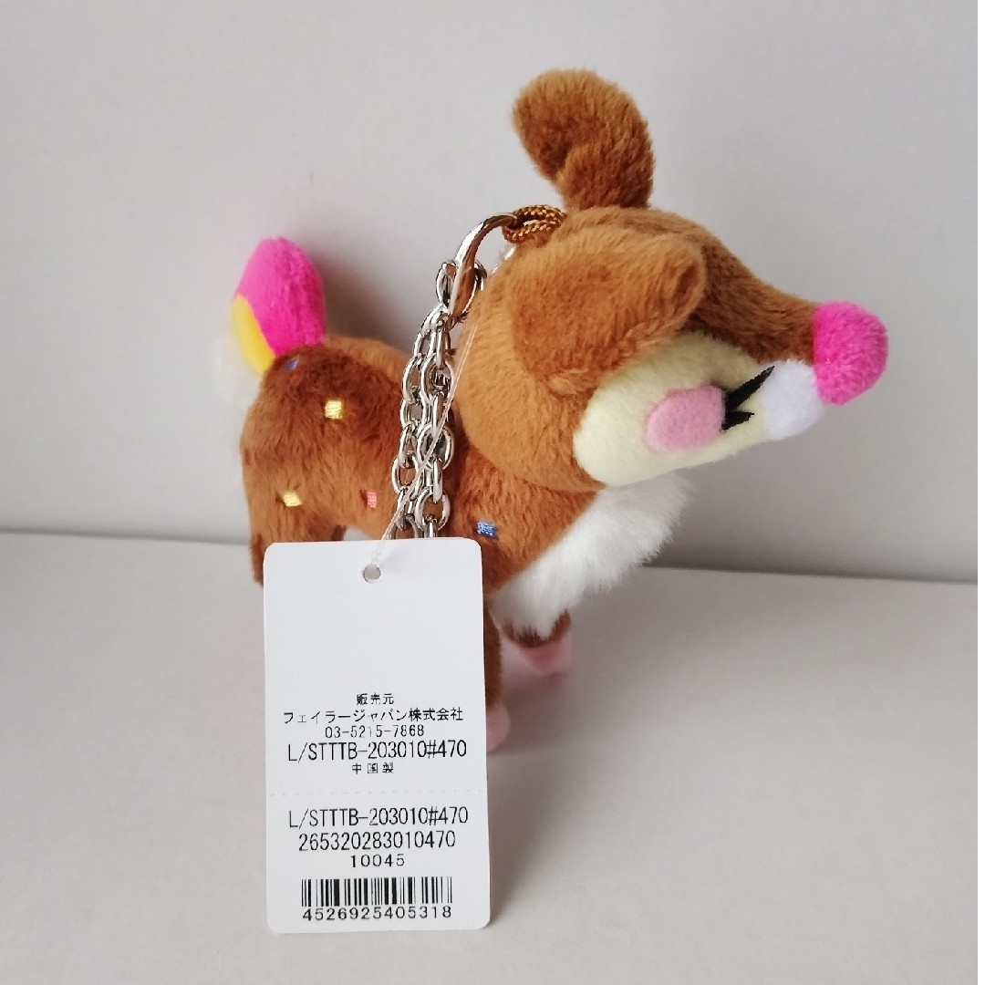 FEILER - 希少! ラブラリー バイフェイラー ツンツン バンビーノ