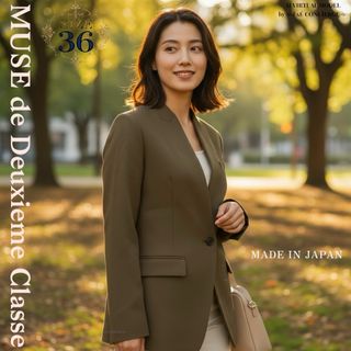 DEUXIEME CLASSE（テーラードジャケット ・ ブラウン/茶色系）のフリマ