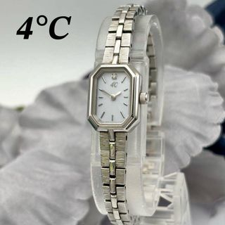 4℃（腕時計 ・ シルバー/銀色系）のフリマアイテム一覧