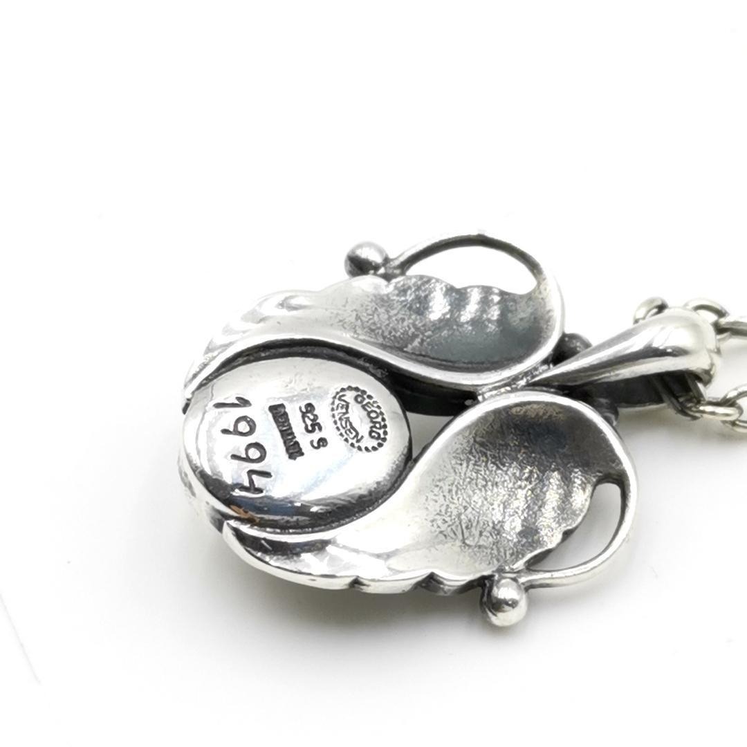 Georg Jensen - 美品 ジョージジェンセン 1994 イヤーペンダント 11