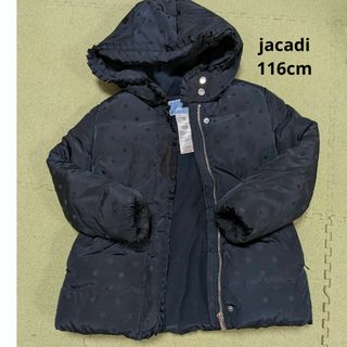 Jacadi（コート）のフリマアイテム一覧