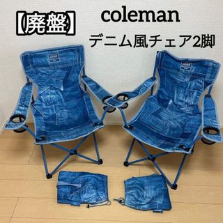Coleman - 【脚のみ・4本セット】コールマン ウッドロールテーブル用