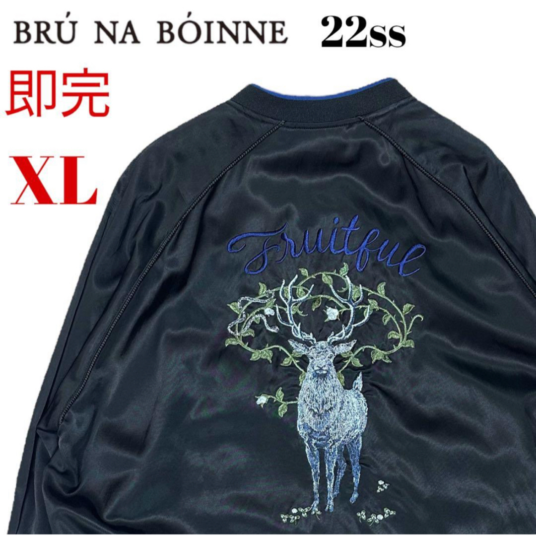 BRUNABOINNE - 【即完希少！】22ss BRU NA BOINNE ケルウスジャンパー